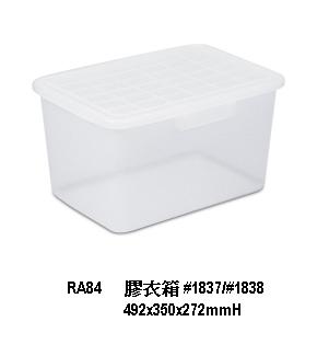 #1837/1838 PLAS.CONTAINER