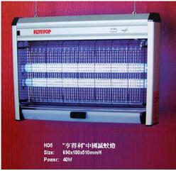 40W INSECT KILLER