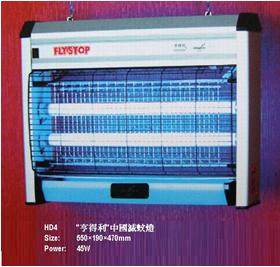 30W INSECT KILLER