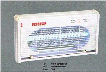 15W INSECT KILLER