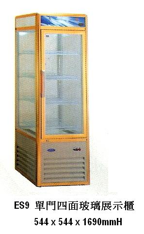 單門四面玻璃展示櫃