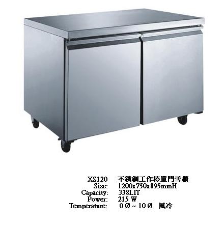 TABLE COMBINED FREEZER