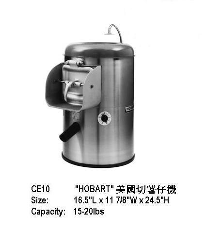 HOBART美國切薯仔機