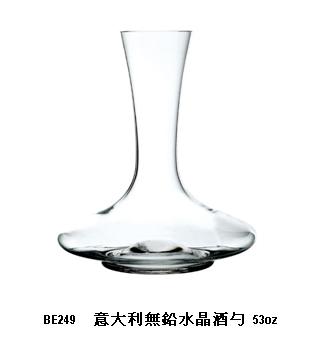 DECANTER 53oz 
