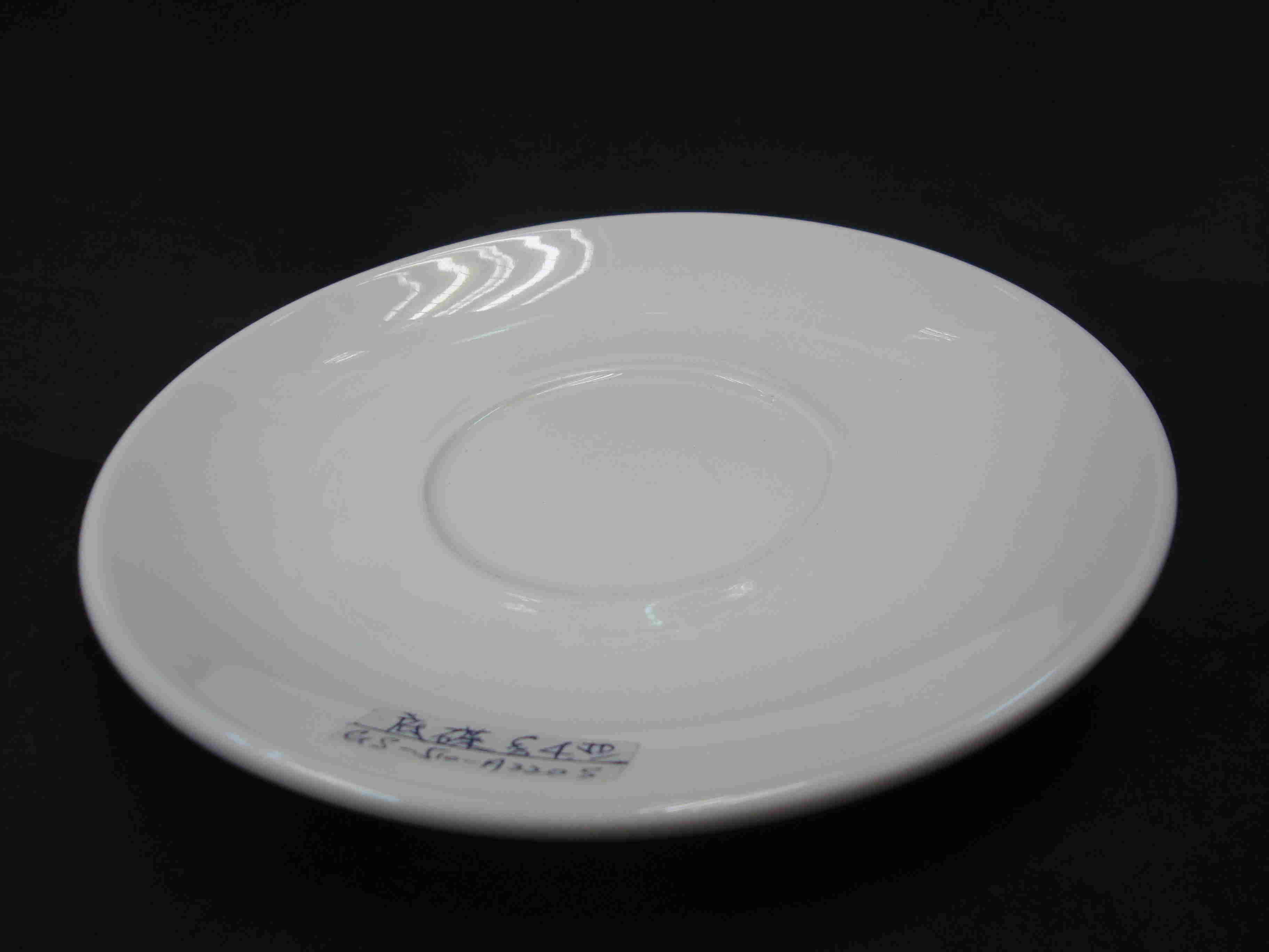 SAUCER 153DX24mmH