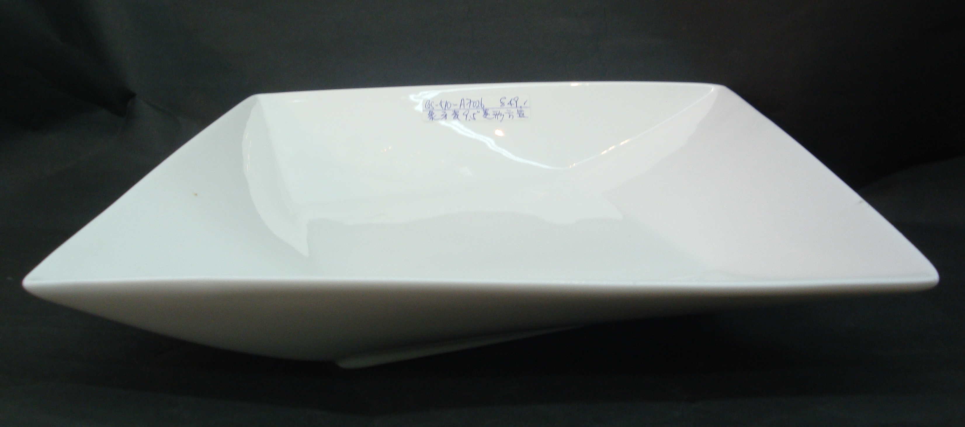 DIAMOND DEEP PLATE 9.5