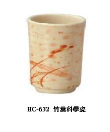HC-632