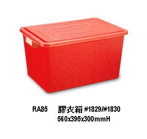 #1829/1830 PLAS.CONTAINER