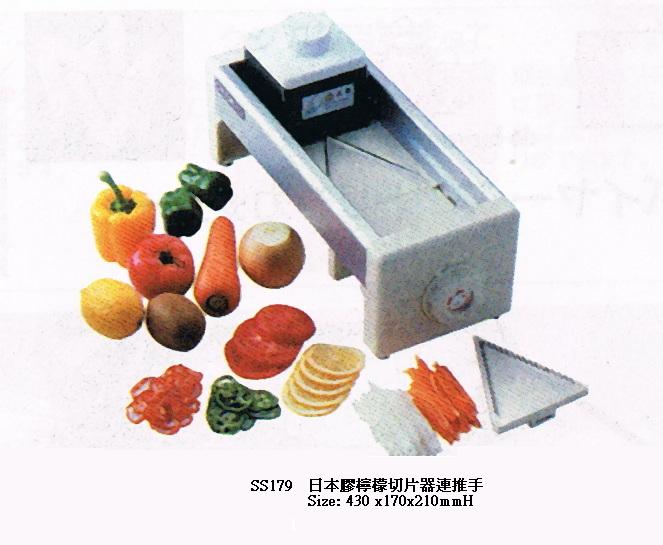 日本膠檸檬切片器連推手