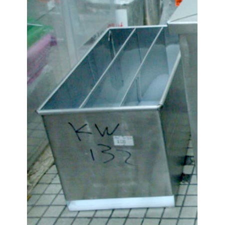 KW0132