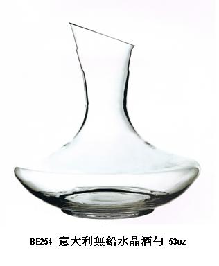 意大利無鉛水晶酒勺 53oz