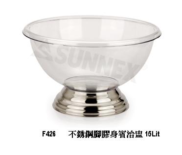 不銹鋼腳膠身賓治盅 15Lit